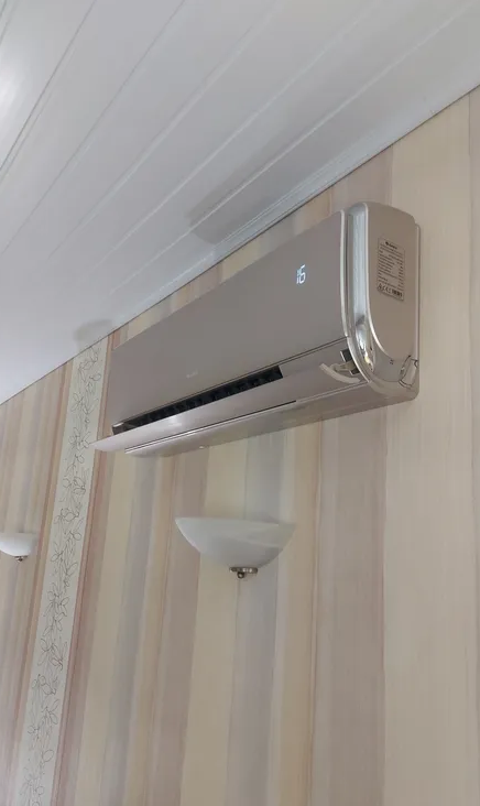 klimatyzacja do domu