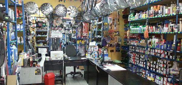 części samochodowe, sprzedaż części samochodowych, części zamienne do samochodów