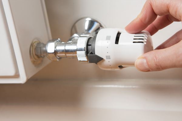 centralne ogrzewanie