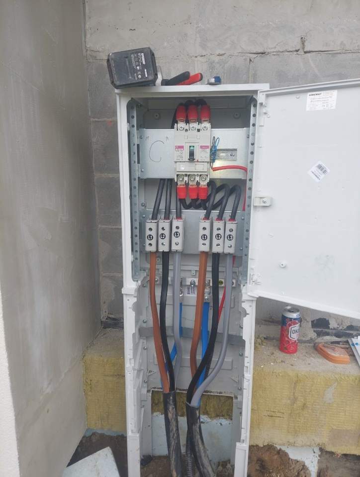 rozdzielnia elektryczna