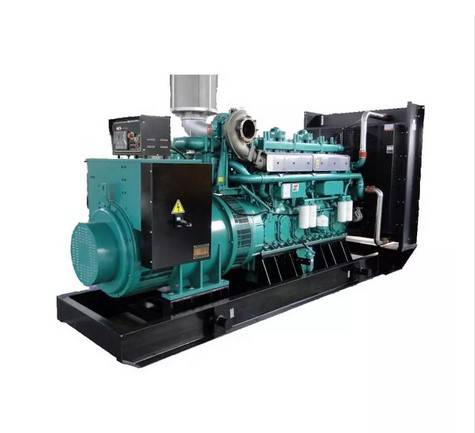 agregat prądotwórczy