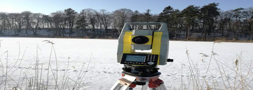 Globus S.C. Usługi Geodezyjne