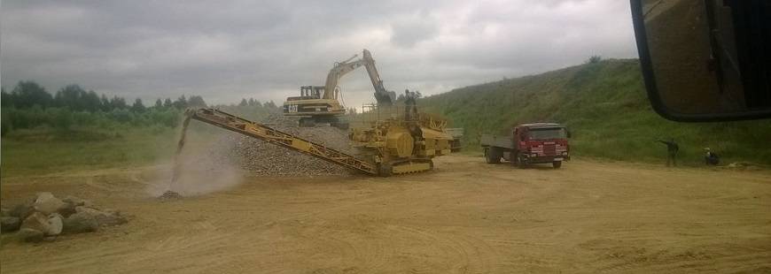 Trans-Ema Emilia Kurzawa