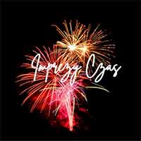 Balony ImprezyCzas Balony z helem - Balony