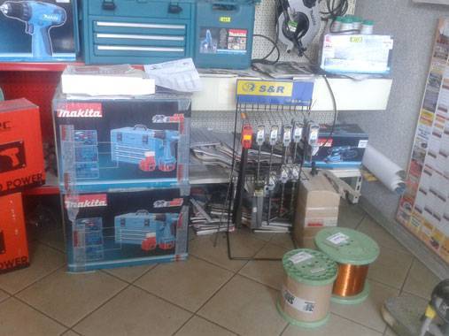 kosiarki elektryczne