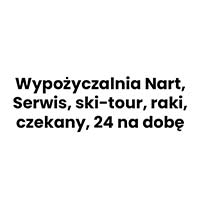 Wypożyczalnia Nart, Serwis, ski-tour, raki, czekany - Wynajem i serwis sprzętu sportowego i turystycznego