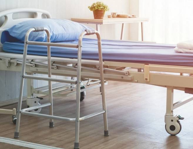 łóżko rehabilitacyjne sprzedaż