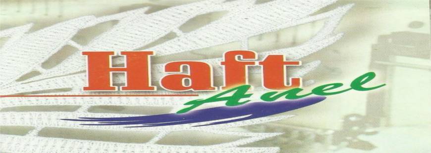 Haft-Anel s.c. Haft komputerowy