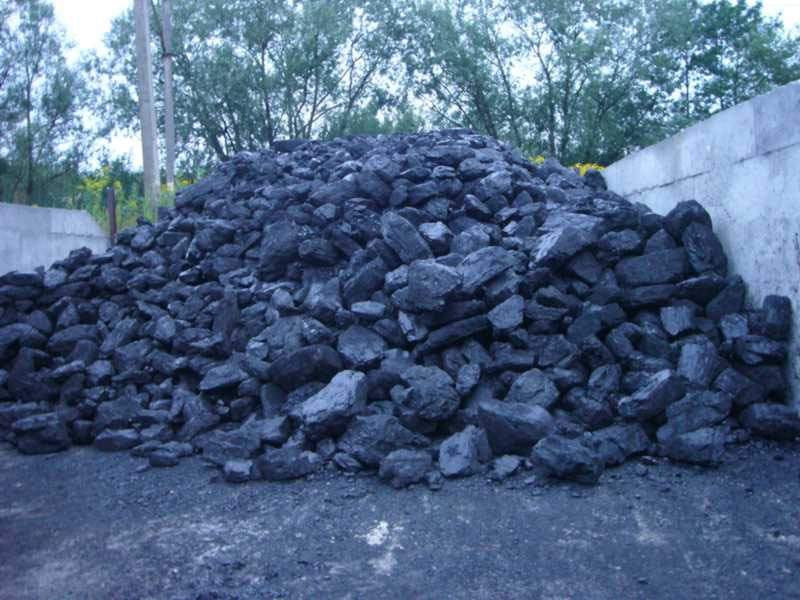 opał, ekogroszek, eko-groszek, pellet, miał węglowy, orzech, brykiet, skład opału, kamień ozdobny opał, ekogroszek, eko-groszek, pellet, miał węglowy, orzech, brykiet, skład opału, kamień ozdobny