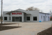 przemysłowe budownictwo