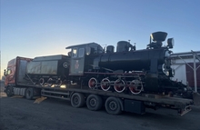 transport