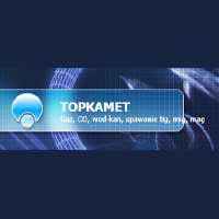 Zu Topkamet Tomasz Paterewicz - Instalacja i serwis ogrzewania
