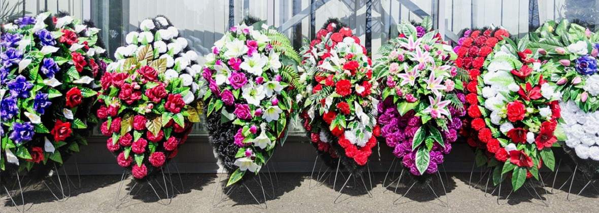 Kwiatynapogrzeb.pl Kwiaciarnia Piotr Pyźlak