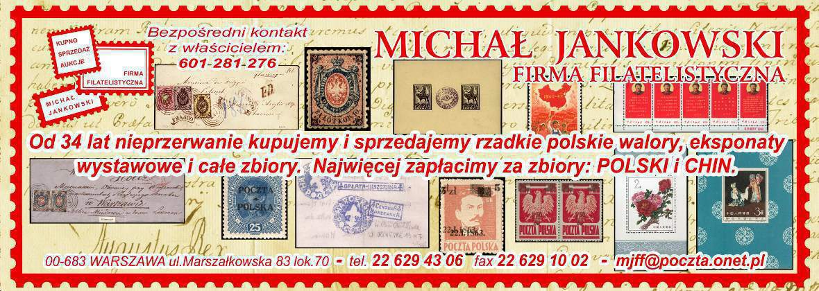 Michał Jankowski Firma filatelistyczna