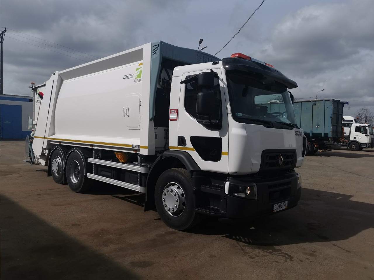 Zakład Usług Miejskich