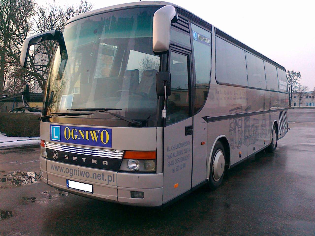 kwalifikacja wstępna