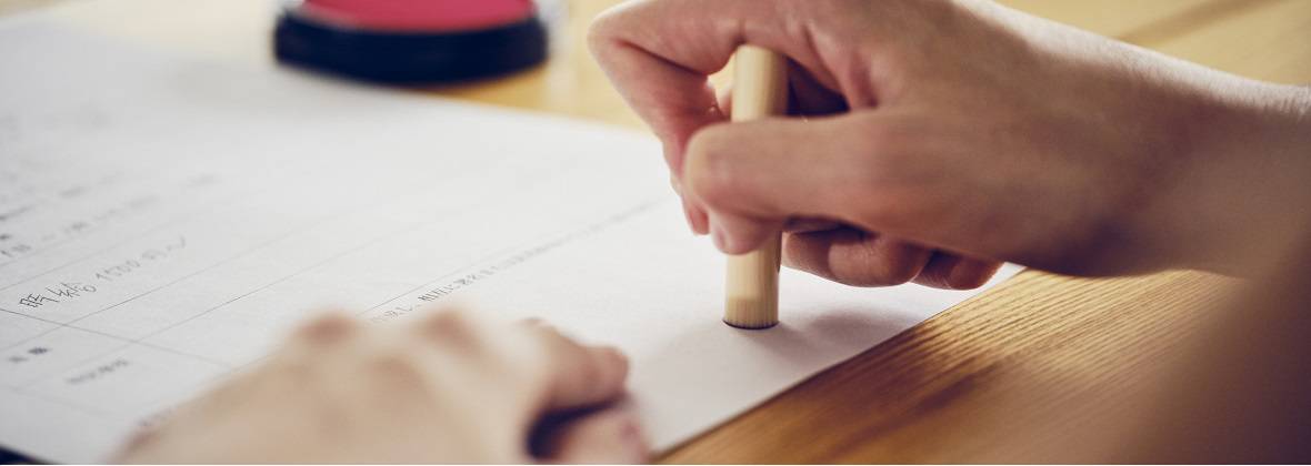 Kancelaria Notarialna Notariusz Paulina Ćmielewska