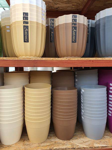 Artykuły i sprzęt ogrodniczy