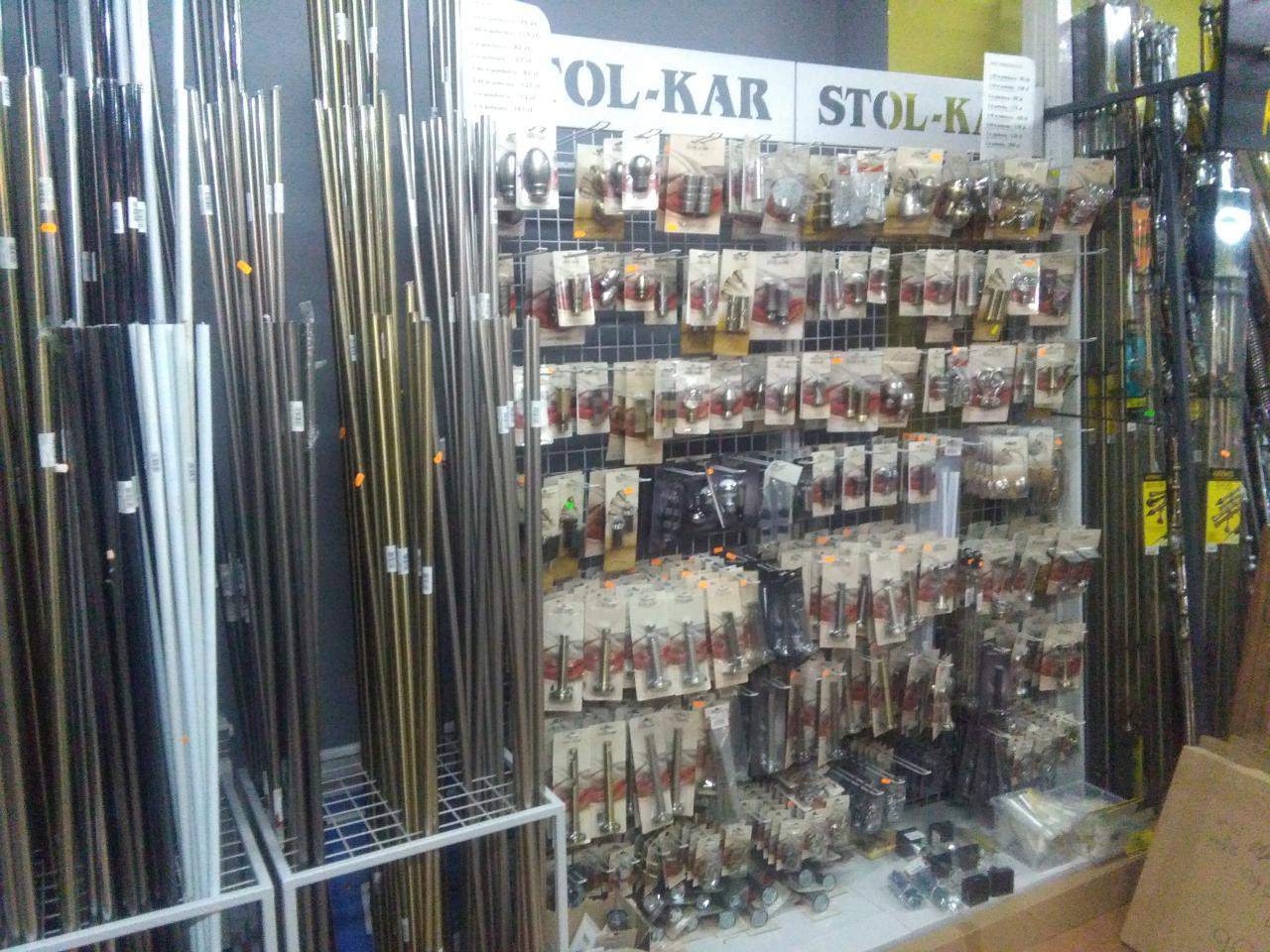 materiały wykończeniowe