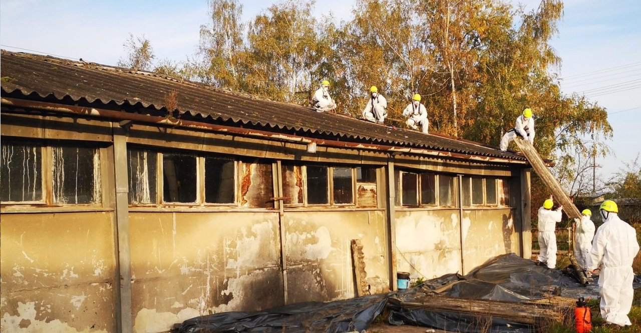 usuwanie i utylizacja azbestu