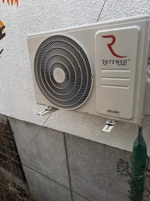 instalacja, serwis klimatyzacji