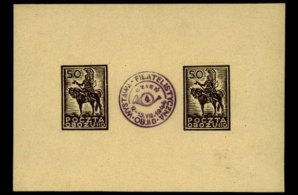 Oflag IID - blok husarz