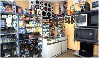 sklep z częściami elektronicznymi