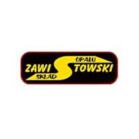Skład Opału w Guzowie, Guzów