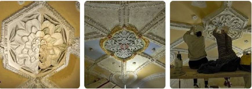 Fontes Fundacja ochrony zabytków i dziedzictwa kultury