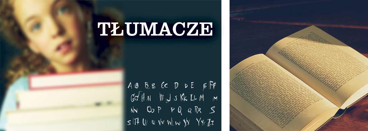 Stefan Gomółka Ost-West