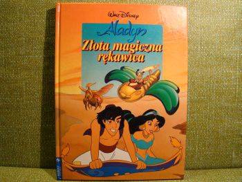 Alladyn