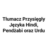 Tłumacz Przysięgły Języka Hindi, Pendżabi oraz Urdu - Tłumacze