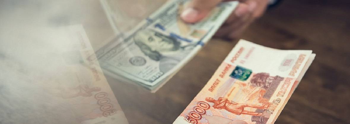 Kantor Koszalin Maciej Hutek