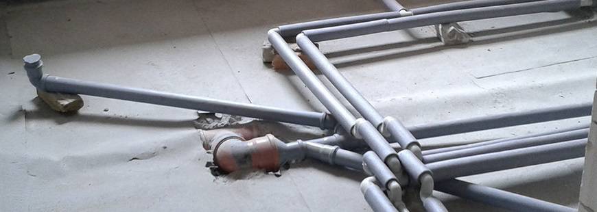 Rurtom Tomasz Trembla