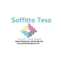 Soffitto Teso | Sufity napinane | Adam Patelski - Malowanie i tapetowanie