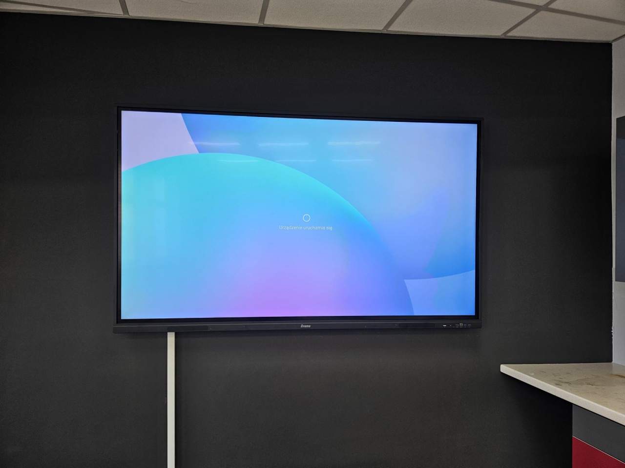 monitor interaktywny