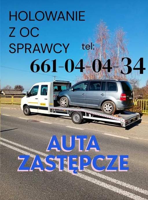 holowanie, auta zastępcze
