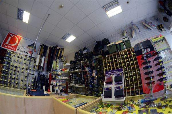 artykuły dla wędkarzy