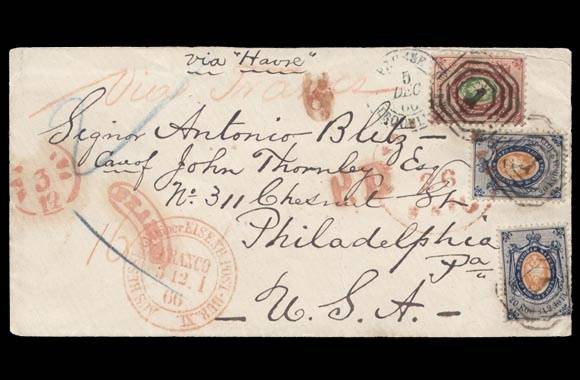 Pierwszy list znaczkowy do USA