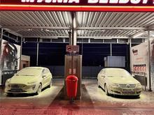 myjnie samochodowe, myjnie całodobowe, bezdotykowe myjnie