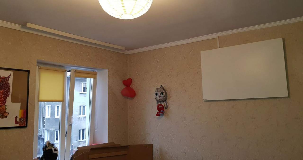 ogrzewanie elektryczne