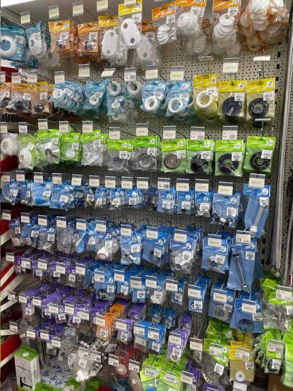 materiały budowlane