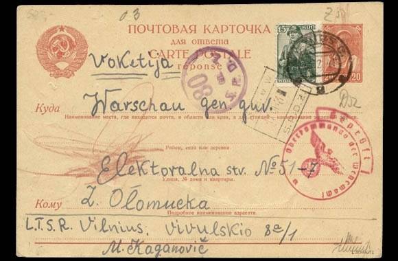 Poczta getta warszawskiego