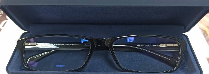 Zakład Optyczny Przemysław Zienkowski