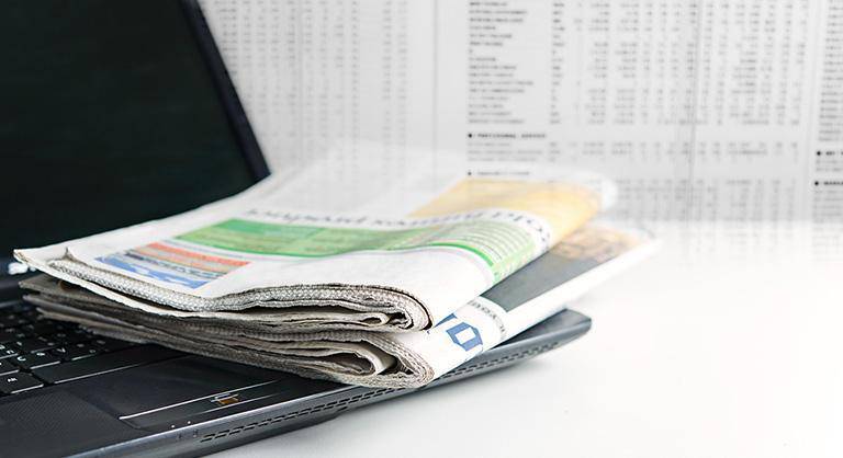 biuro ogłoszeń Dziennik Gazeta Prawna