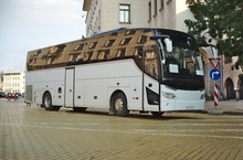 kierowca autokaru wycieczkowego
