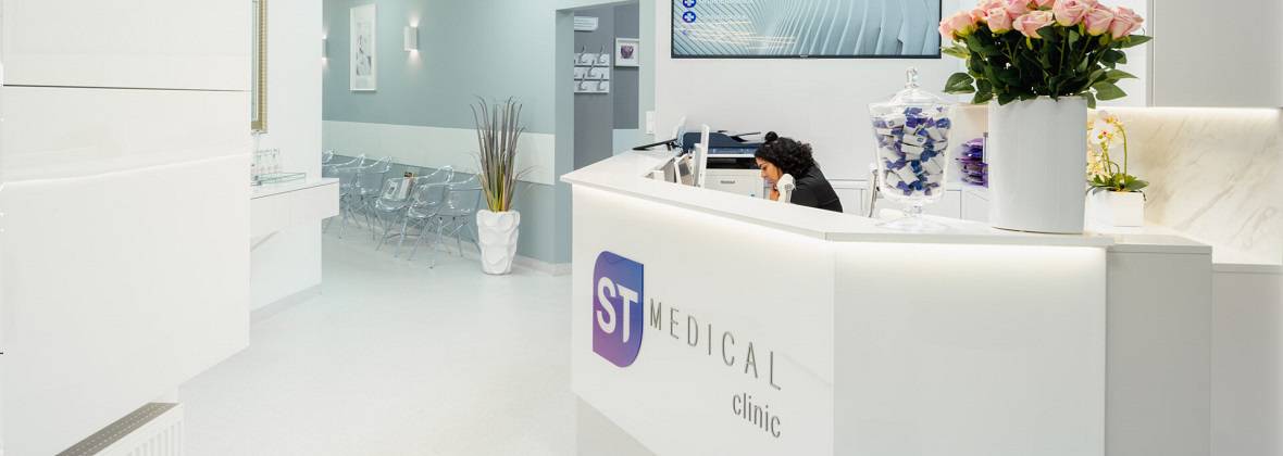 St Medical Clinic