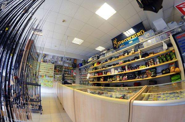 sprzedaż artykułów wędkarskich