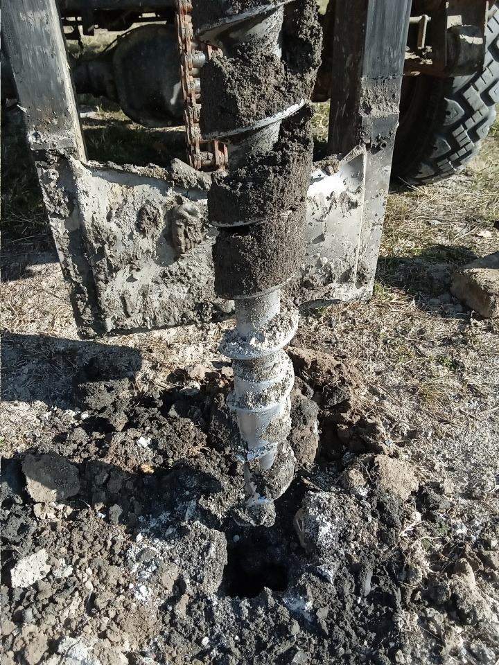 Georot Badania Geologiczne Marcin Rotowski