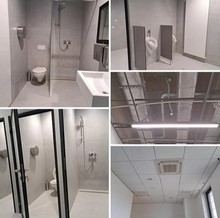 nadzór nad realizację projektów sanitarnych